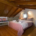 公寓 Aris Cosy Casa